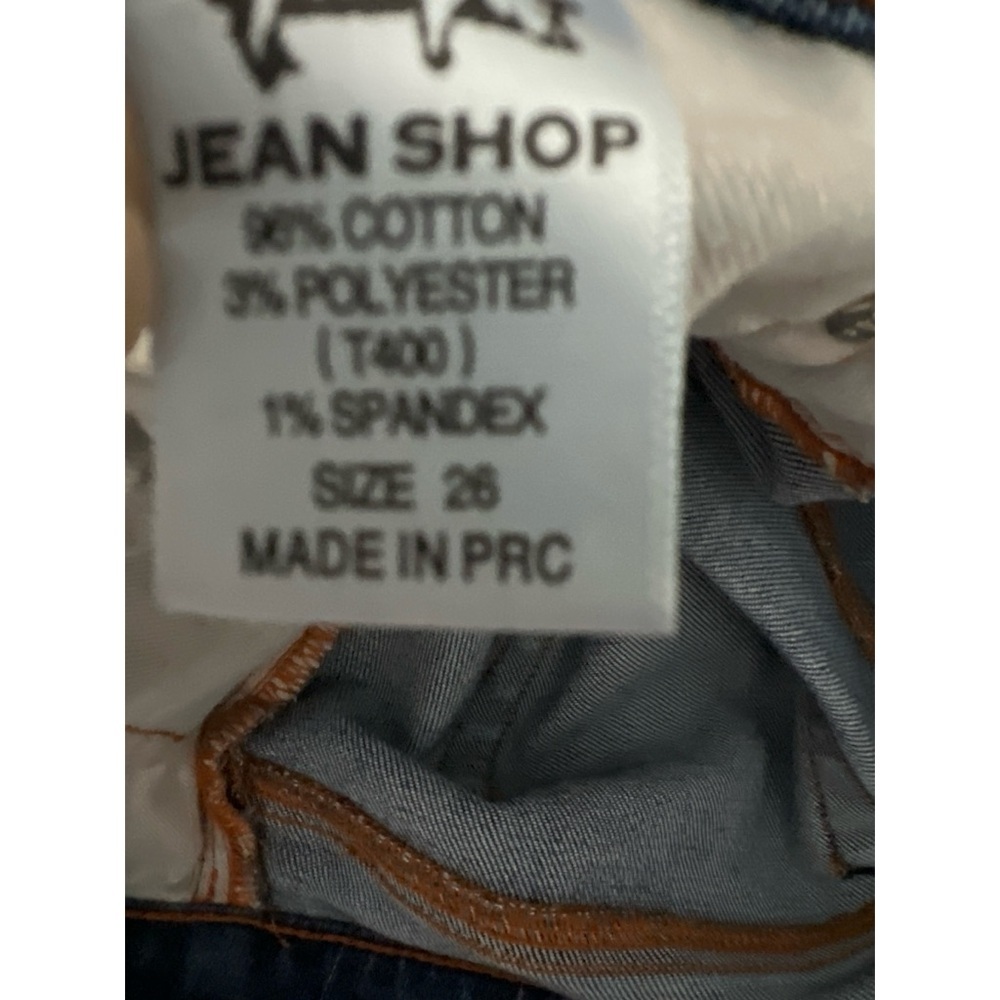 Jean shop Distressed Blue Jeans - Picture 4 of 4